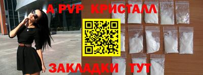 ECSTASY Нягань