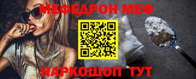 ешки Обь