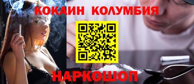 ECSTASY Партизанск