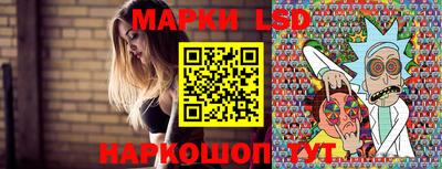 ешки Обь