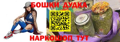 каннабис Первоуральск