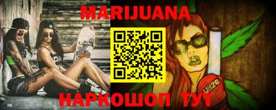 ешки Обь