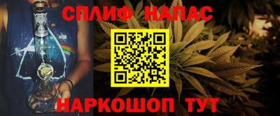 ешки Обь