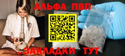 каннабис Первоуральск