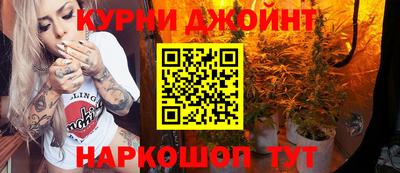 MESCALINE Обнинск