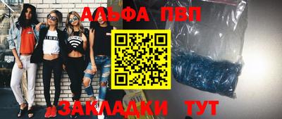 ECSTASY Партизанск