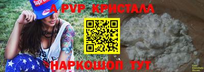 каннабис Первоуральск