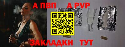 ECSTASY Нягань
