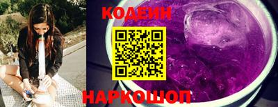 каннабис Первоуральск