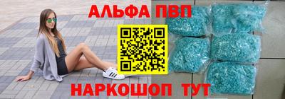 MESCALINE Обнинск