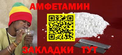 MDMA Пенза