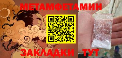 ешки Обь