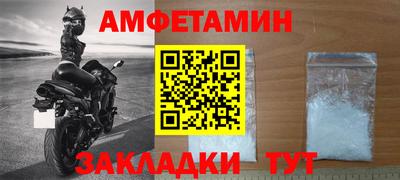 ешки Обь