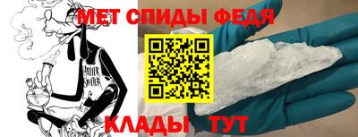 ECSTASY Партизанск