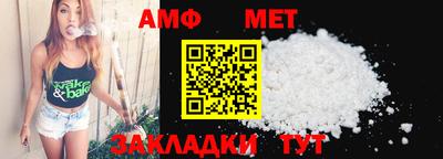 ешки Обь