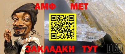 каннабис Первоуральск