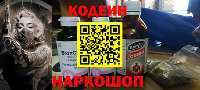 ECSTASY Нягань