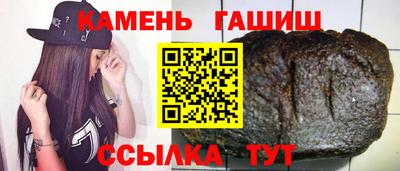 ешки Обь