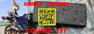 ECSTASY Нягань