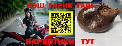 ешки Обь