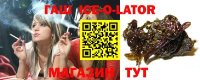 ешки Обь