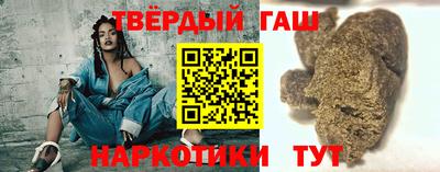 MESCALINE Обнинск