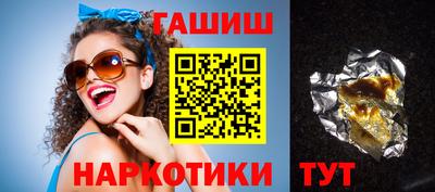 ешки Обь