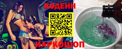MDMA Пенза