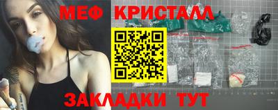 ECSTASY Нягань