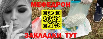 ECSTASY Нягань
